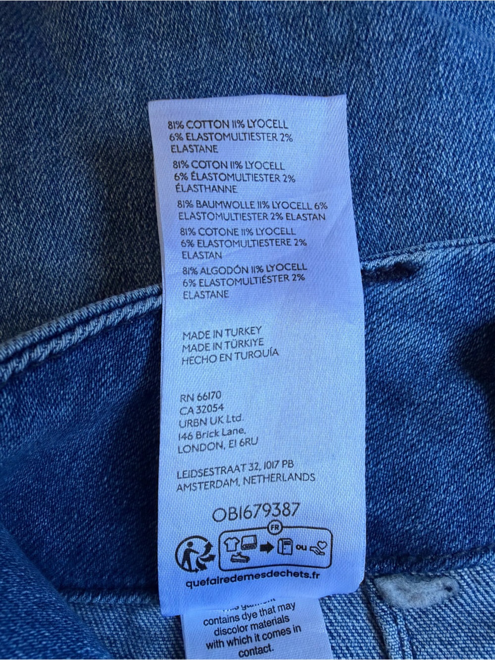 Anthropologie Maeve The Colette Jeans - Picture 7 of 7